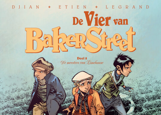 cover van Baker Street 8