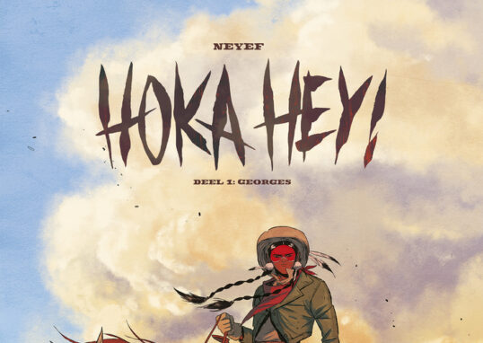 cover van Hoka Hey deel 1