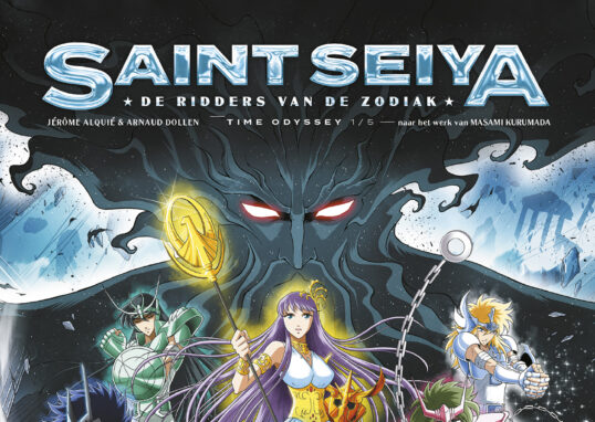 cover van Saint Seiya 1