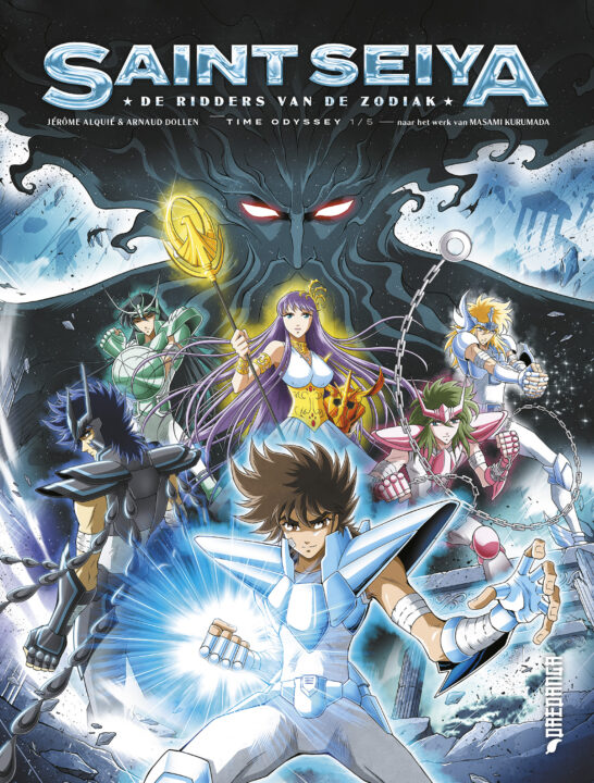 cover van Saint Seiya 1